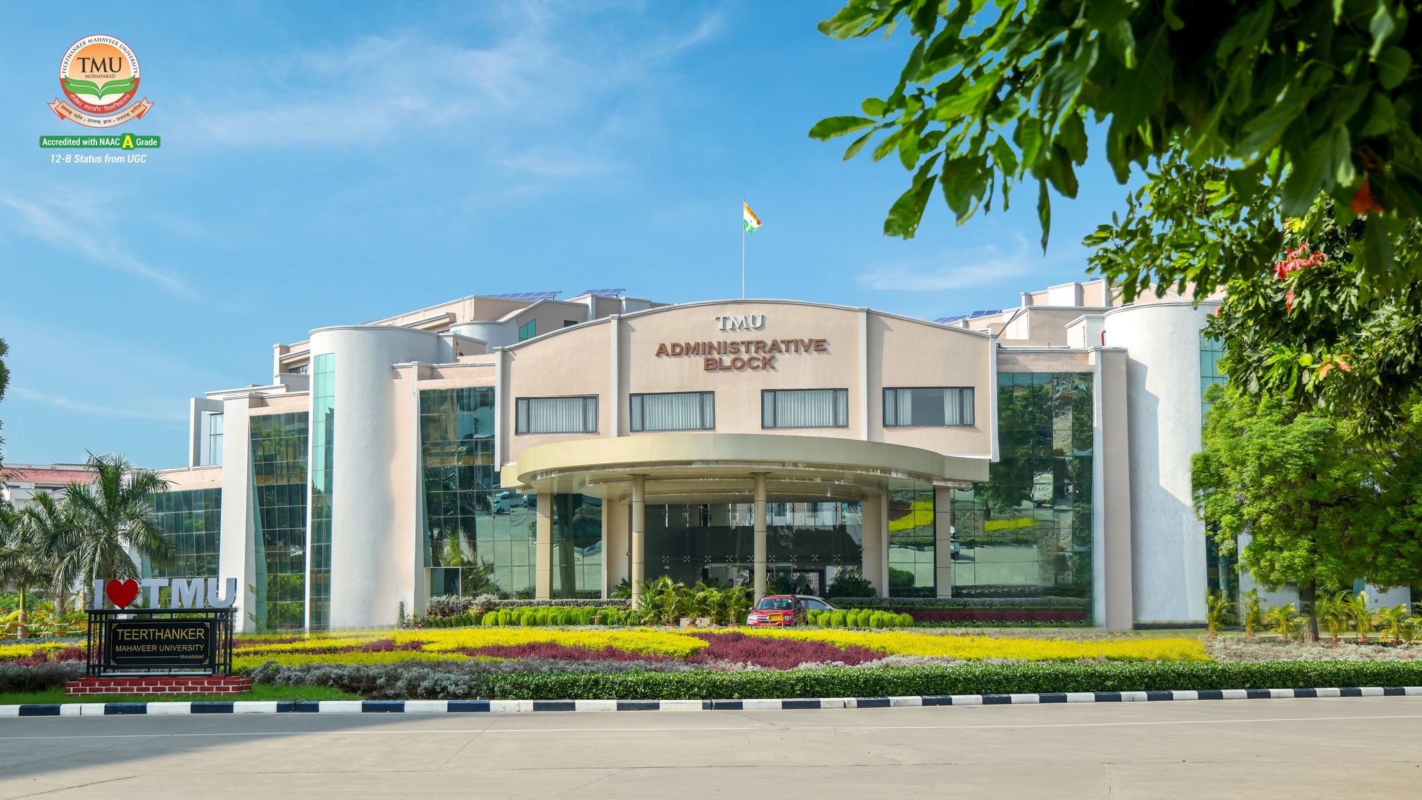 TMU Main Building